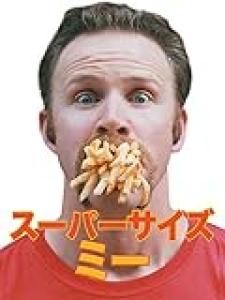 マックで四季を感じる 風流でございますなぁ